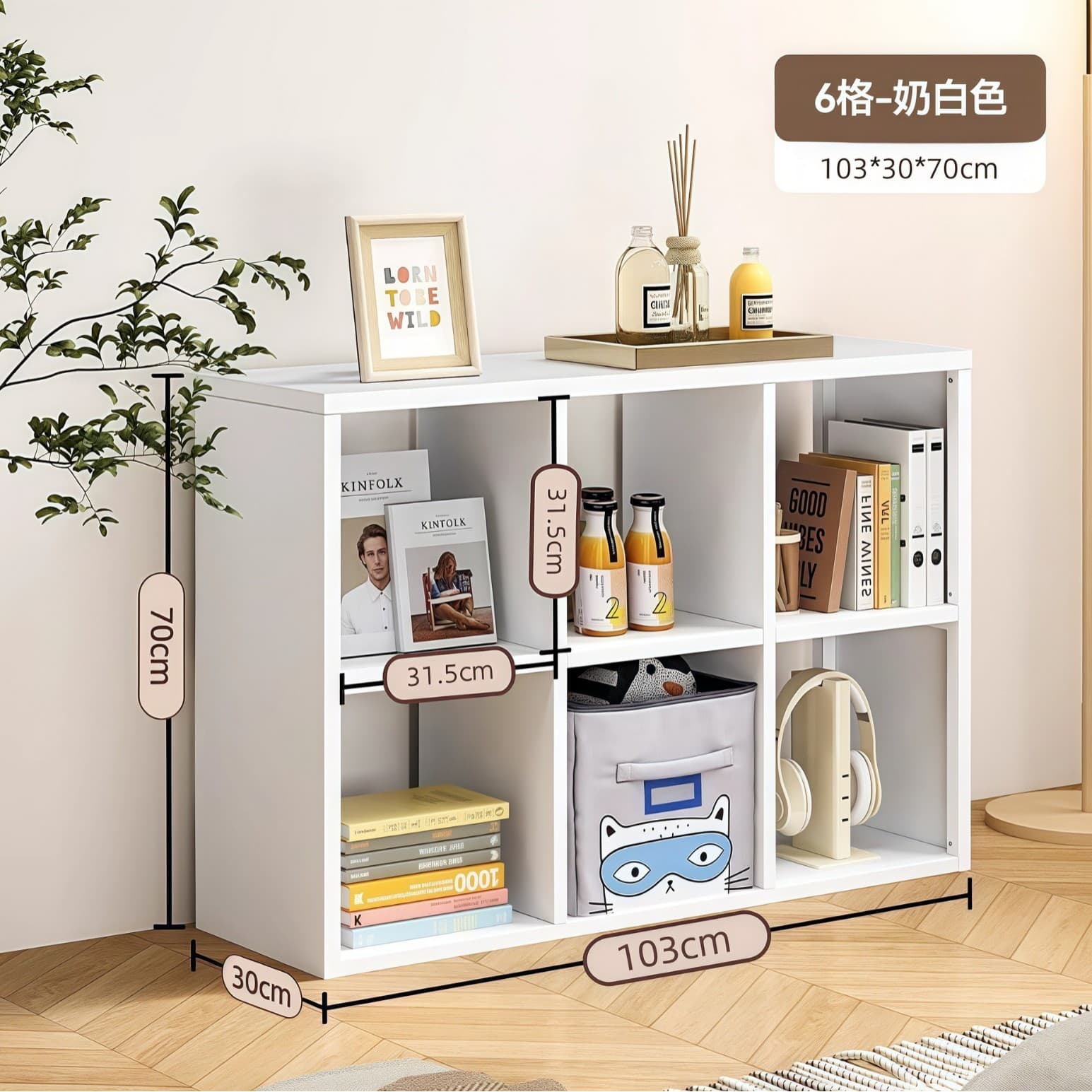 Steel home lattice cabinet TV bookcase free combination cabinet wrought iron cabinet children's bookshelf steel bookcase floor cabinet 10