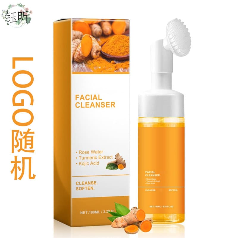 Cross-border foreign trade turmeric turmeric soap mousse cleanser deep cleansing exfoliation lightening acne mark soap 9