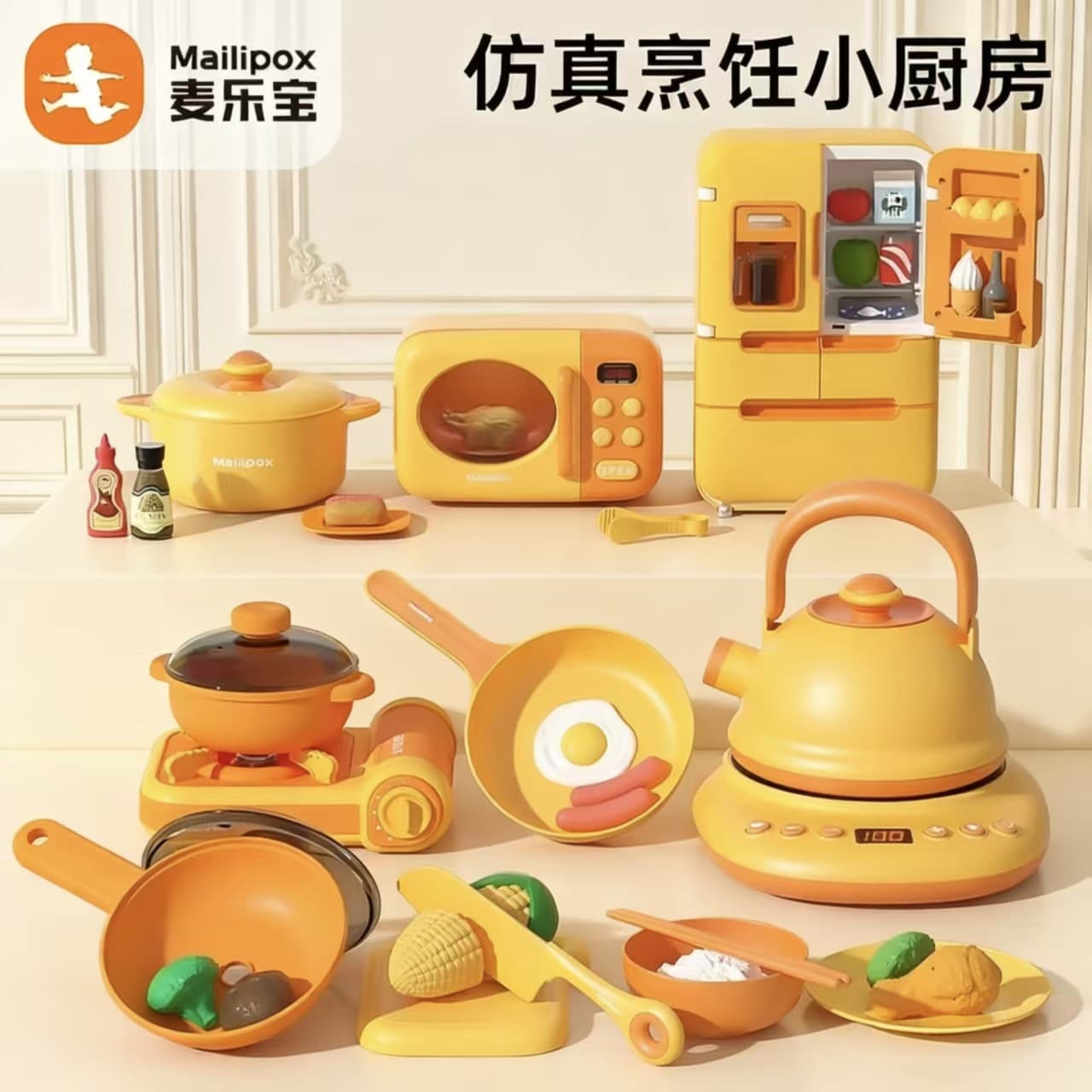Melabao baby bathtub bath shower shower water toy baby bath spray play house toy 1