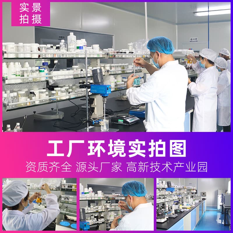 Shower oil cream OEM customized body scrub back acne removal exfoliation oil skin nourishing fragrance shower gel ODM 3