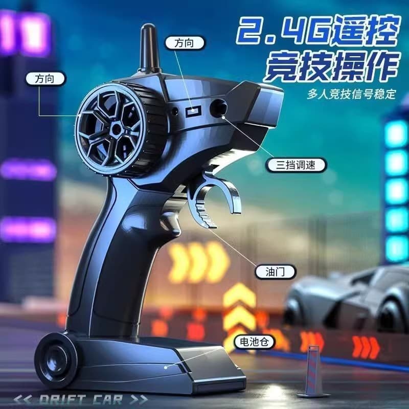 RC racing Lambo remote control car four-wheel drive high-speed drift charging dynamic light racing model children's boys toys 5
