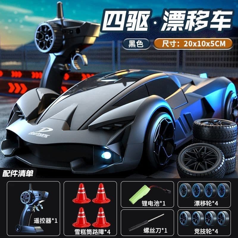 RC racing Lambo remote control car four-wheel drive high-speed drift charging dynamic light racing model children's boys toys 7