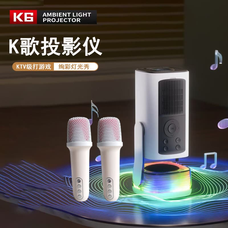 Cross-border K6 projector PTZ portable 1080p mini home theater office projector karaoke projector 1