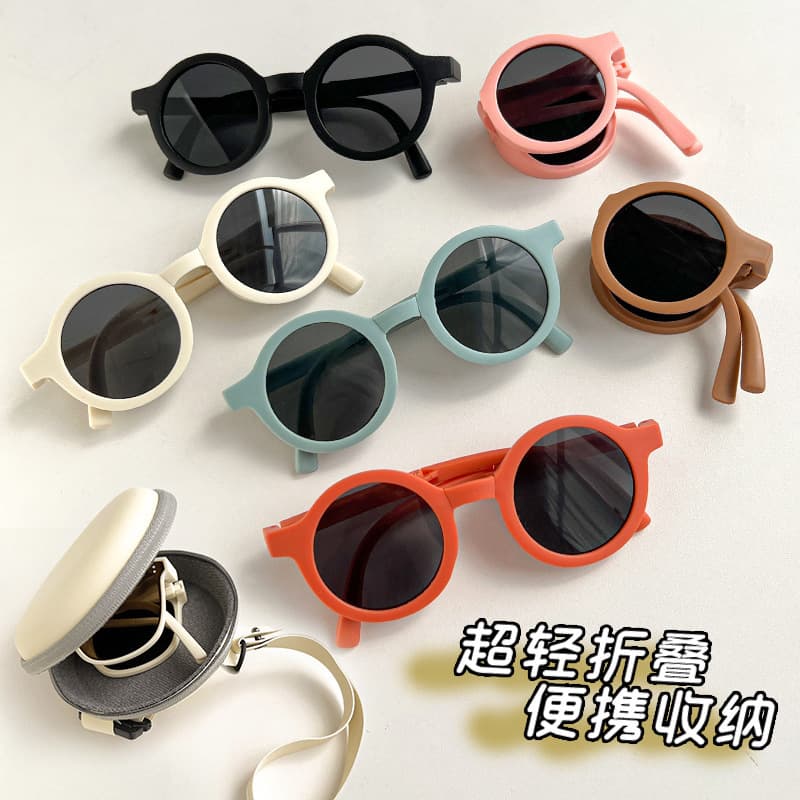 Spot new foldable children's sunglasses, sunglasses, summer sunshade, sun protection, boys and girls, cute baby glasses 2