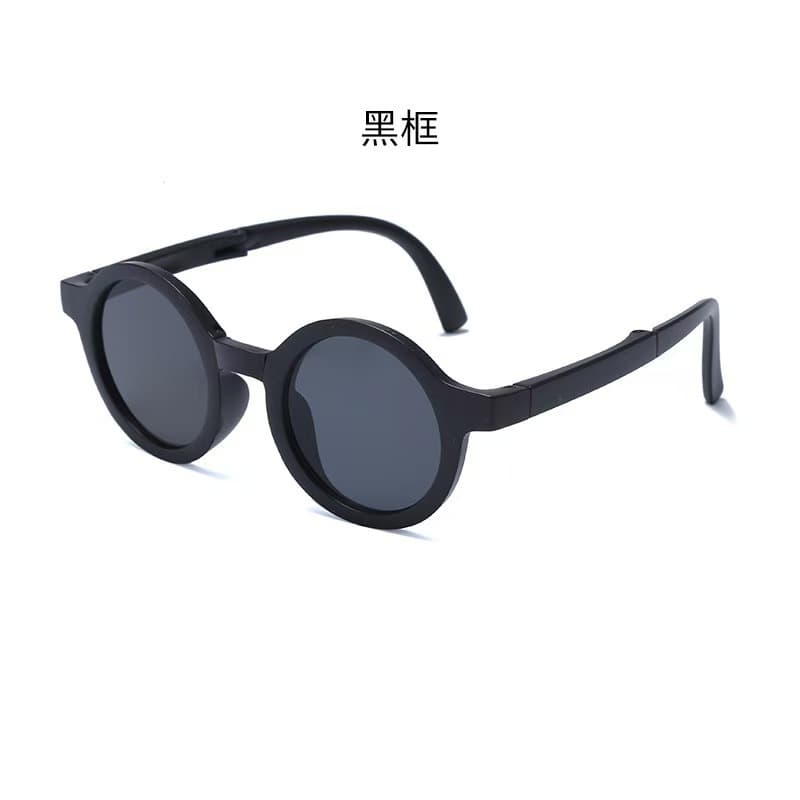 Spot new foldable children's sunglasses, sunglasses, summer sunshade, sun protection, boys and girls, cute baby glasses 8