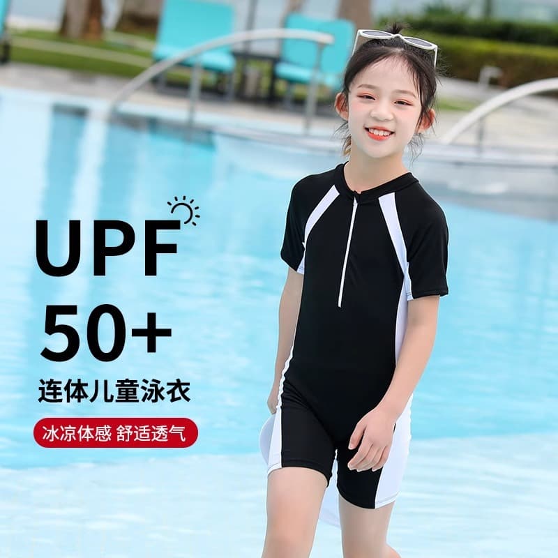 Contrast color children's one-piece swimsuit with raglan sleeves and half-zip design UPF50+ sun protection, cool, breathable and comfortable swimsuit 2