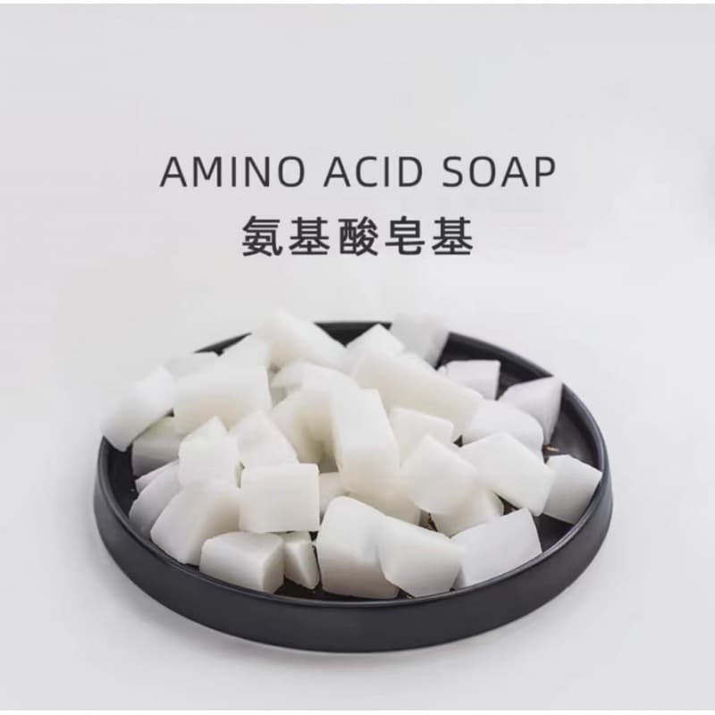 Sapindus soap base, natural plant soap, soap base raw materials, homemade soap, essential oil soap set 9