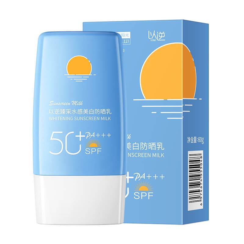 The small blue bottle sunscreen SPF50+ can be used on the face and whole body. It is refreshing, non-greasy and UV-resistant. It is a must-have in summer. 7