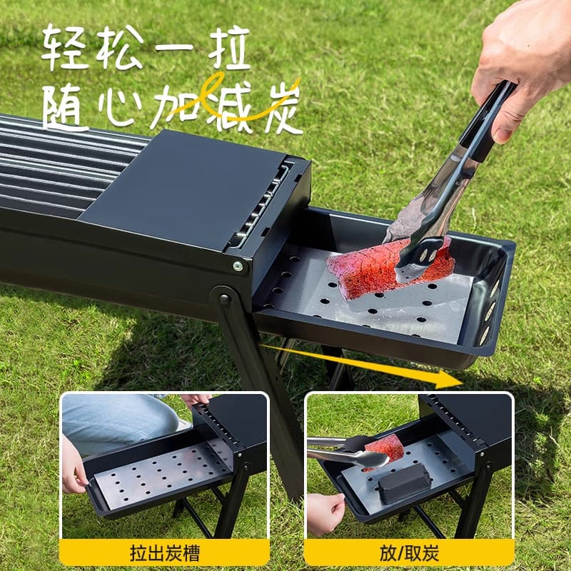Barbecue grill household barbecue camping outdoor heightened grill stainless steel folding stove charcoal rack 4