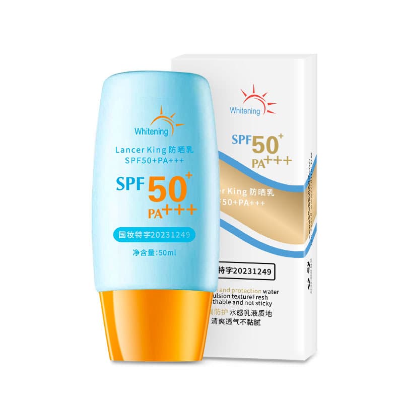 LK Little Yellow Cap Sunscreen SPF50++++ Anti-UV facial moisturizing and brightening two-in-one isolation sunscreen 8