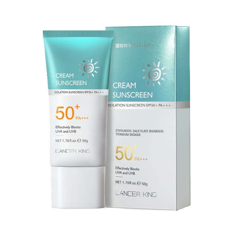 LK Little Yellow Cap Sunscreen SPF50++++ Anti-UV facial moisturizing and brightening two-in-one isolation sunscreen 9