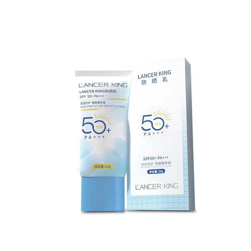 LK Little Yellow Cap Sunscreen SPF50++++ Anti-UV facial moisturizing and brightening two-in-one isolation sunscreen 10