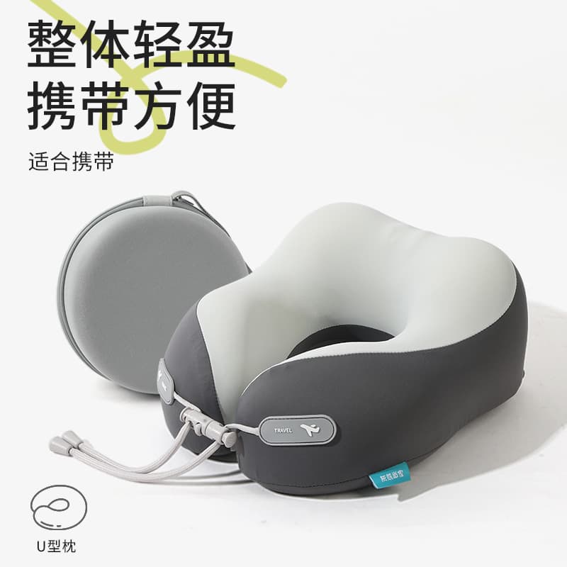 Ice silk memory foam u-shaped pillow portable storage support neck airplane pillow travel pillow printed logo parent-child neck pillow 3