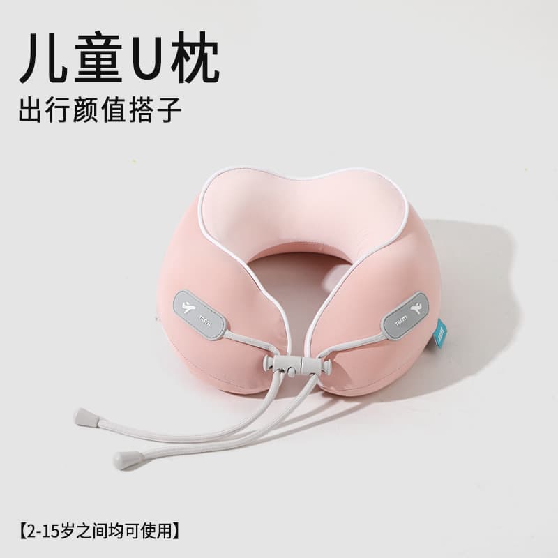 Ice silk memory foam u-shaped pillow portable storage support neck airplane pillow travel pillow printed logo parent-child neck pillow 4
