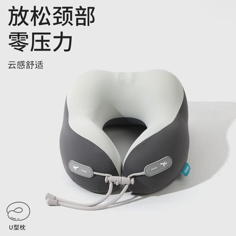 Ice silk memory foam u-shaped pillow portable storage support neck airplane pillow travel pillow printed logo parent-child neck pillow 5