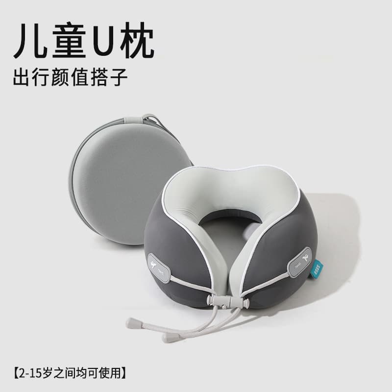 Ice silk memory foam u-shaped pillow portable storage support neck airplane pillow travel pillow printed logo parent-child neck pillow 7