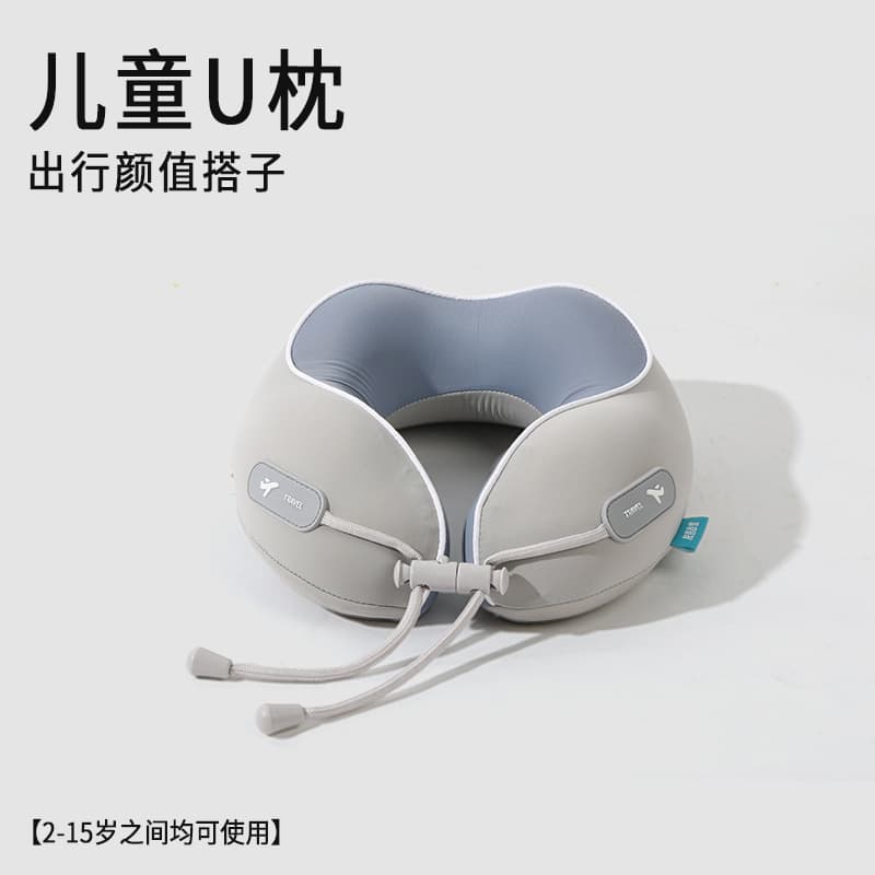Ice silk memory foam u-shaped pillow portable storage support neck airplane pillow travel pillow printed logo parent-child neck pillow 8