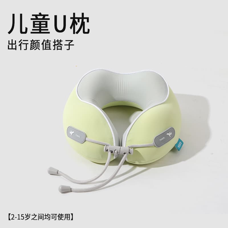 Ice silk memory foam u-shaped pillow portable storage support neck airplane pillow travel pillow printed logo parent-child neck pillow 9