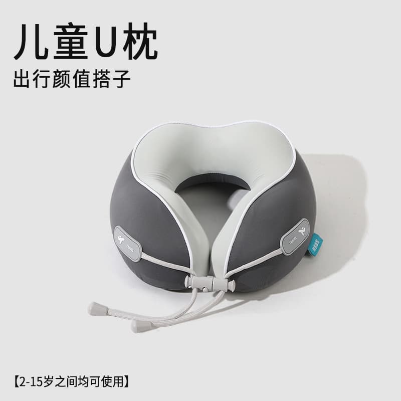 Ice silk memory foam u-shaped pillow portable storage support neck airplane pillow travel pillow printed logo parent-child neck pillow 10