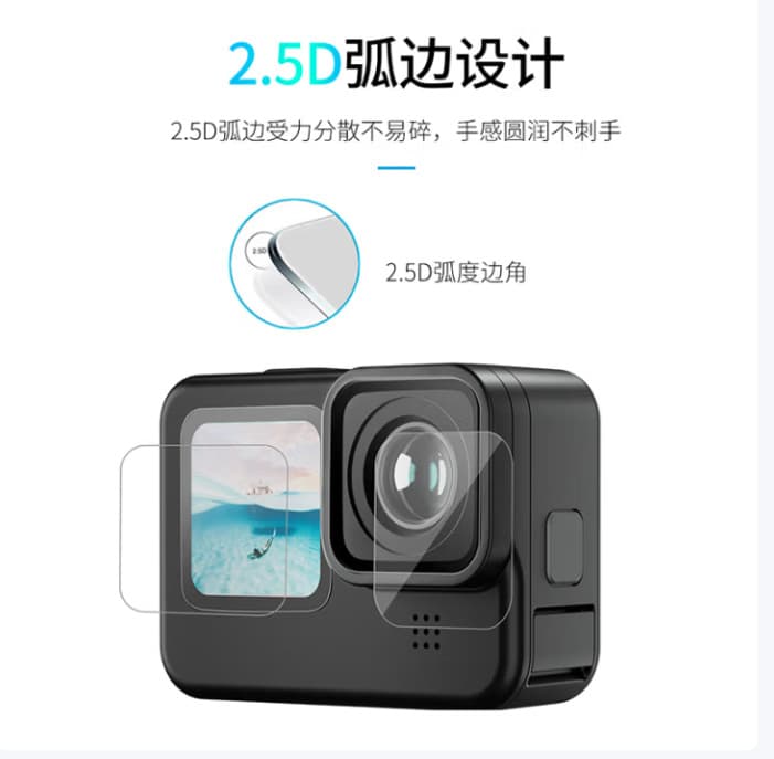 Suitable for GoProHero13 tempered film action camera tempered glass gopro12 screen protector lens 9
