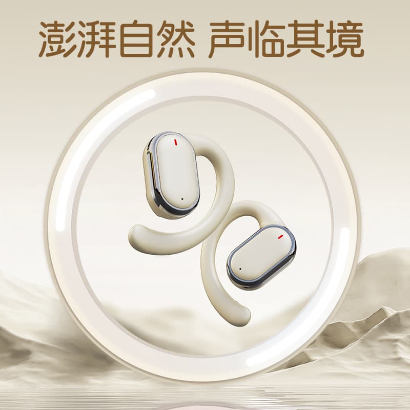 Douyin cross-border X93 new over-ear wireless Bluetooth headset long battery life TWS non-in-ear wireless Bluetooth 3