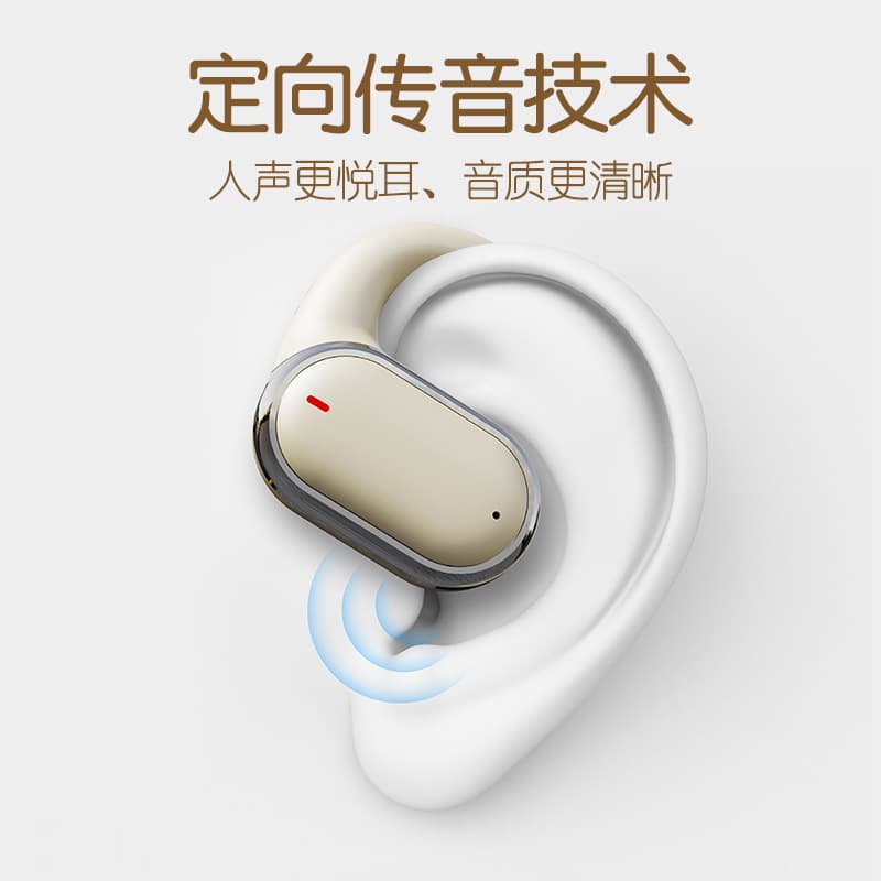 Douyin cross-border X93 new over-ear wireless Bluetooth headset long battery life TWS non-in-ear wireless Bluetooth 5