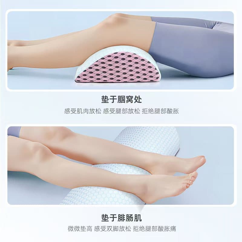 Sleeping leg-raising pillow, leg-raising pillow, foot-raising pillow for pregnant women, leg-raising pillow, foot-raising pillow for pregnant women with varicose veins 4