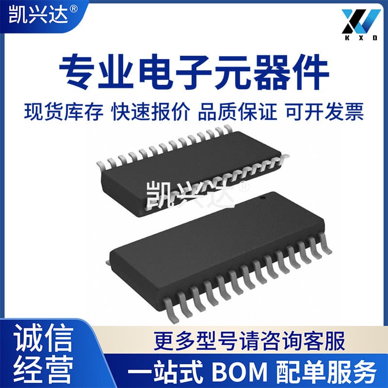 AD7564BRSZ new original packaged SOP-28 microcontroller chip IC 1