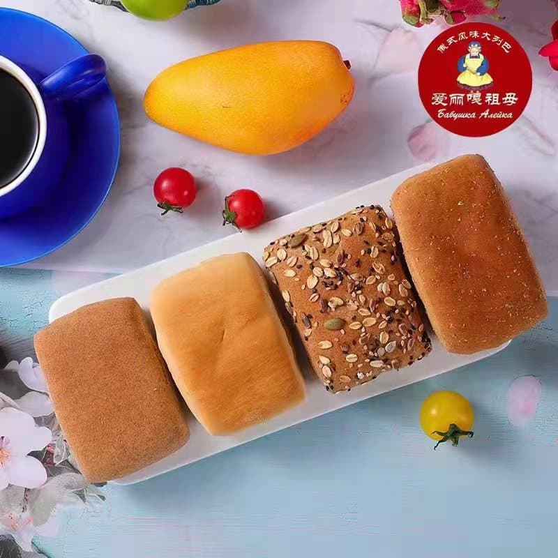 Hamburger embryo healthy breakfast food bread ciabatta whole wheat low-fat ribba English muffin sandwich panini 4