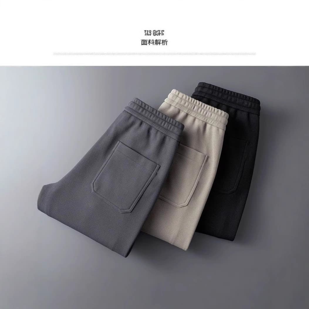 Spring and summer Korean style waffle pants for men 2025 new loose leggings trendy brand sports leggings casual sweatpants 5