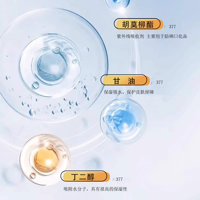 Qingliya facial sunscreen body moisturizing isolation student military training special anti-UV SPF50 sunscreen 5