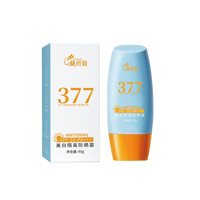 Qingliya facial sunscreen body moisturizing isolation student military training special anti-UV SPF50 sunscreen 7