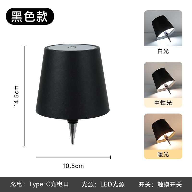 Cross-border creative atmosphere desk lamp light luxury advanced dimmable LED rechargeable decorative lamp plug-in desk lamp wine bottle lamp 4