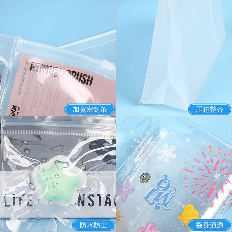 eva jewelry storage bag customized pvc jewelry dustproof and anti-oxidation jewelry sealed bag travel portable bag customized 4