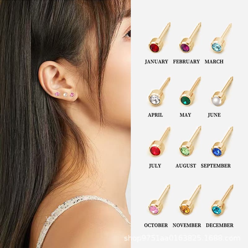 Stainless steel ear piercing gun nail monthly birthstone earrings simple diamond earrings birthday lucky stone ear bone nail 1