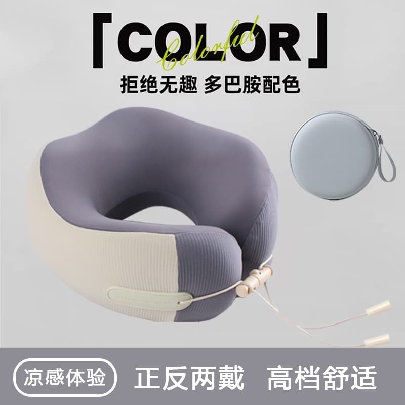 Lunais U-shaped pillow airplane travel sleeping neck pillow breathable removable and washable memory foam U-shaped pillow travel portable 9