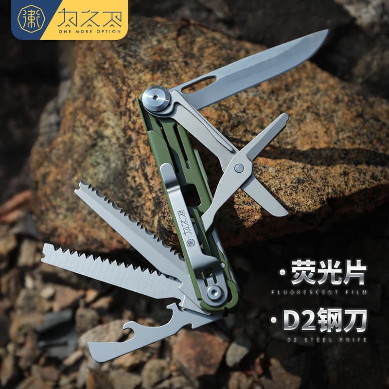 Forerunner 3.0 Military Green D2 Steel Multifunctional Folding Knife Tool Outdoor Portable Knife Swiss Army Knife 2