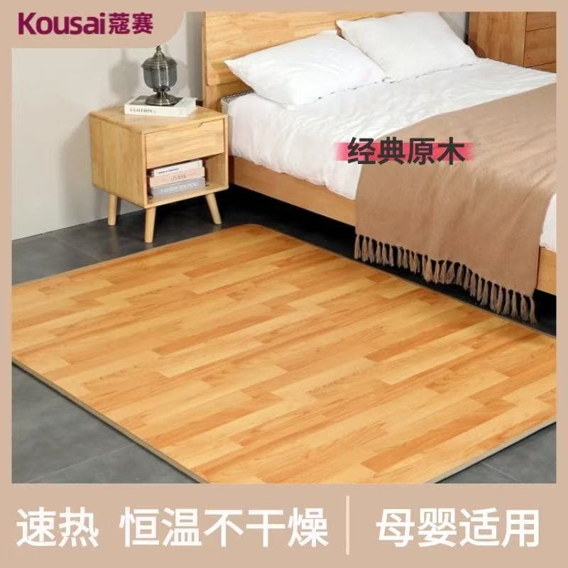 Factory direct sales graphene electric heating carpet mobile waterproof floor heating pad home living room heating pad foot warmer pad 7