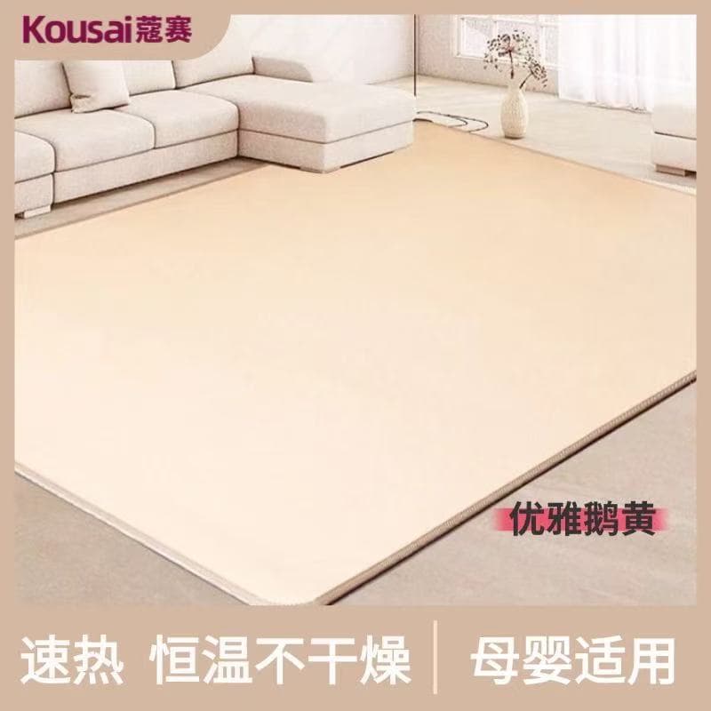 Factory direct sales graphene electric heating carpet mobile waterproof floor heating pad home living room heating pad foot warmer pad 8