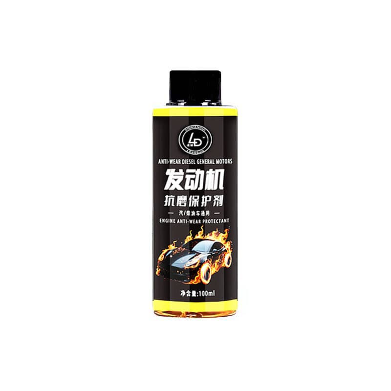 Linton engine anti-wear agent regeneration agent lubrication and anti-wear agent suitable for many models of anti-wear engine oil additives durable agent 6