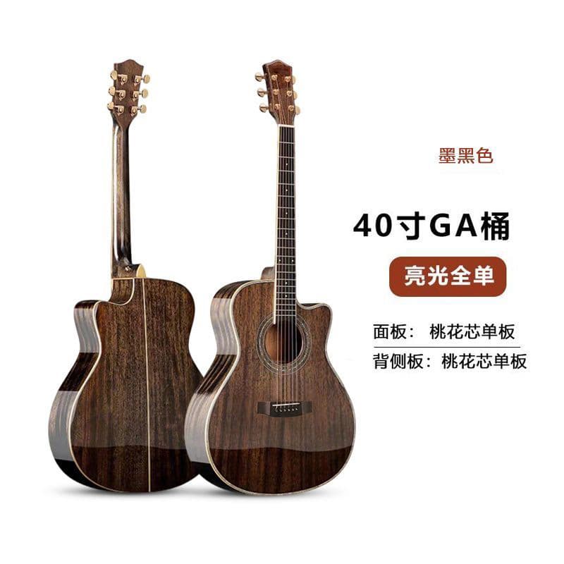 Store hot-selling factory direct sales 40-inch mahogany core bright folk full single guitar supports one drop shipping instrument 9