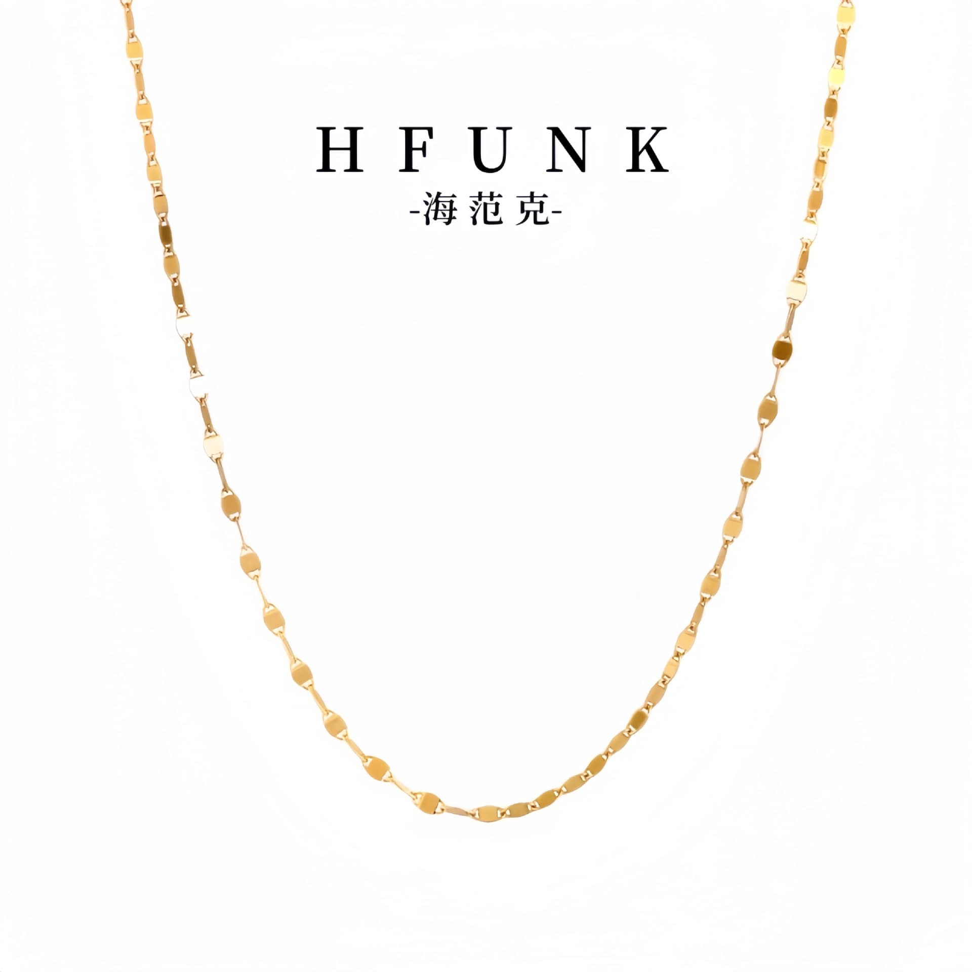 Cross-border high-end plain chain fashion new light luxury niche jewelry accessories clavicle chain light luxury women's jewelry necklace 7