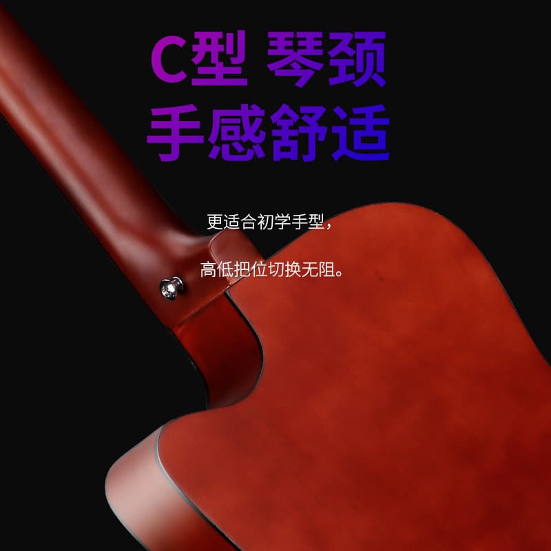 Factory direct supply of new carbon fiber handle 38-inch large quantity in stock folk acoustic guitar beginners practice instrument popular model 3