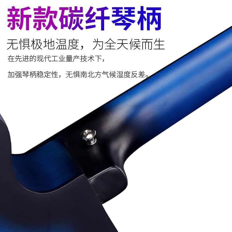 Factory direct supply of new carbon fiber handle 38-inch large quantity in stock folk acoustic guitar beginners practice instrument popular model 4