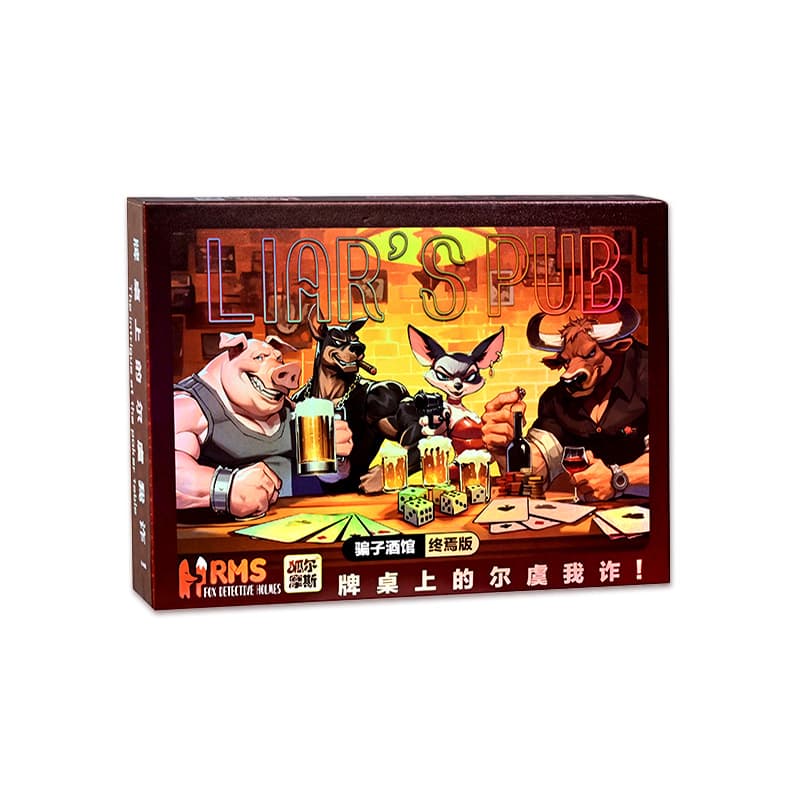 Liar Tavern Ultimate Edition Board Game Card Douyin Popular Dormitory Multiplayer Game Outdoor Team Building Dinner Card 6