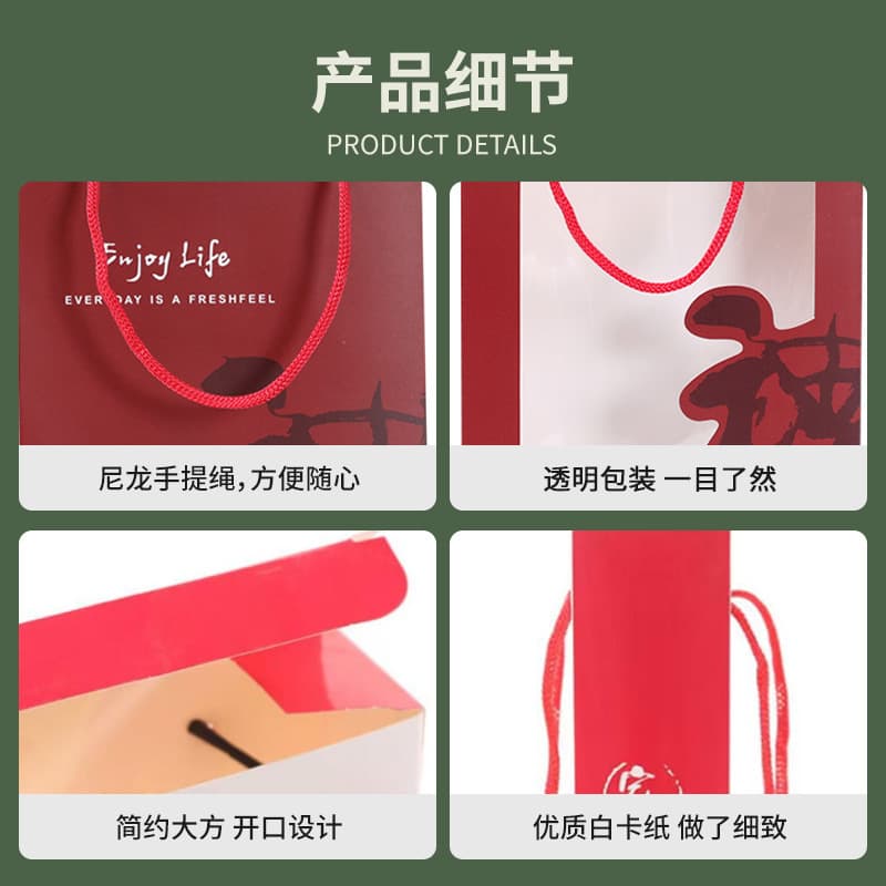Towel packaging box single pack wedding celebration supplies birthday banquet empty box gift box gift carton handbag wholesale 3