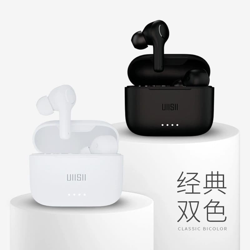True wireless TWS Bluetooth headphones binaural in-ear sports heavy bass noise reduction high quality stereo sound 7