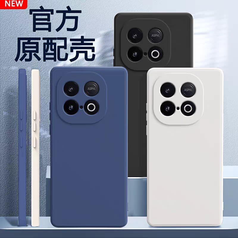 Suitable for IQOOZ10Turbo mobile phone case Z10TruboPro new Z10X protective cover vivo silicone iqoo 2