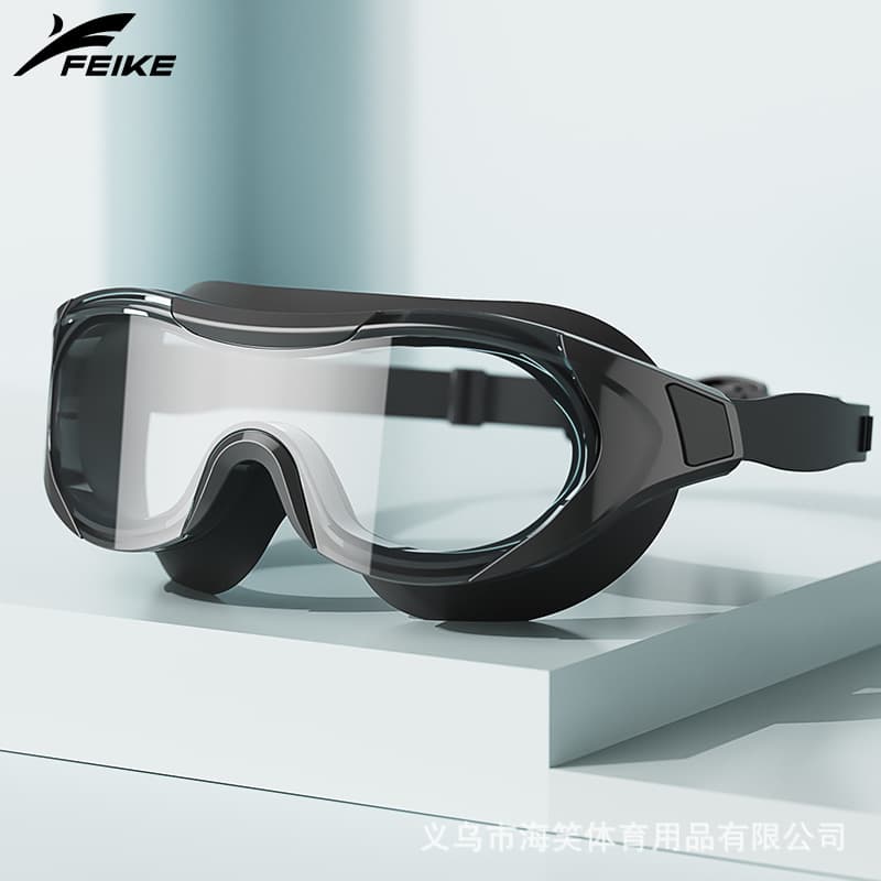 Fashion large frame adult swimming goggles HD waterproof and anti-fog unisex goggles professional equipment wholesale 7
