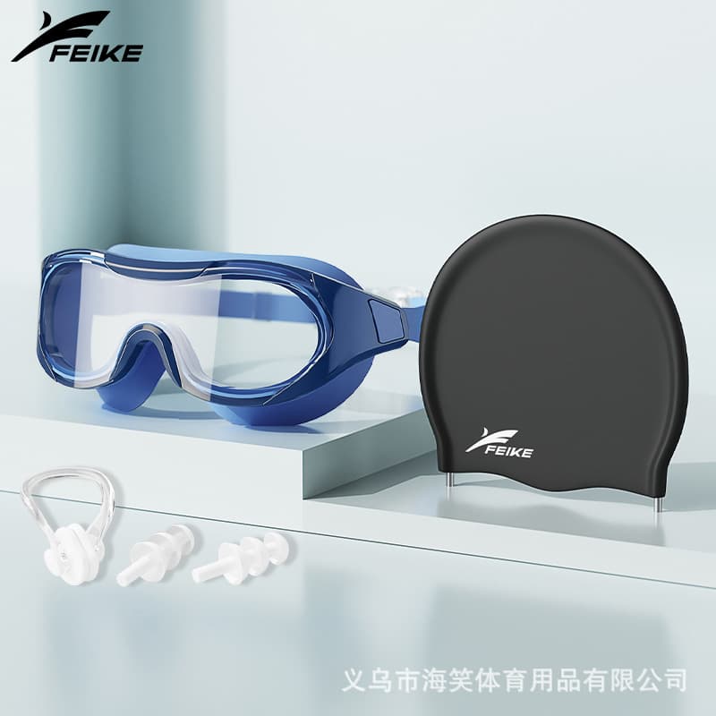 Fashion large frame adult swimming goggles HD waterproof and anti-fog unisex goggles professional equipment wholesale 9